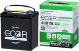 Yuasa 40B19L/SY-B19L/36B20L Import Specialty 12-Volt Battery