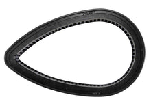 Load image into Gallery viewer, K&amp;N Custom Air Filter 6.25in OS Width / 9.688in OS Length / 2.188in Height - Powersports Haven