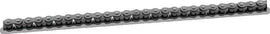 BikeMaster 520x116 Chain - Powersports Haven